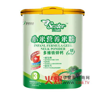 小萌星多維鐵鋅鈣配方小米營(yíng)養(yǎng)米粉