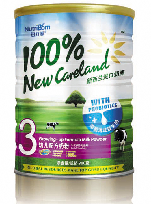 �~�����׃��䷽�̷۹�