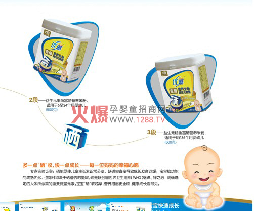 ���������������r�����������P�I