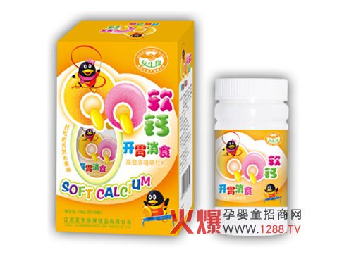 �����������I(y��ng)�B(y��ng)Ʒ���޹�˾ȫ��(gu��)����