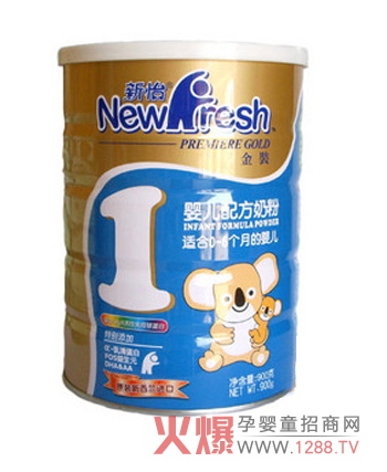 �����냺�䷽�̷��N�ĺ��o�����������L