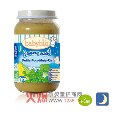 Babybio�錚���ЙC���׃����ͺ� �ЙC�I�B(y��ng)��Ȼ�Lζ