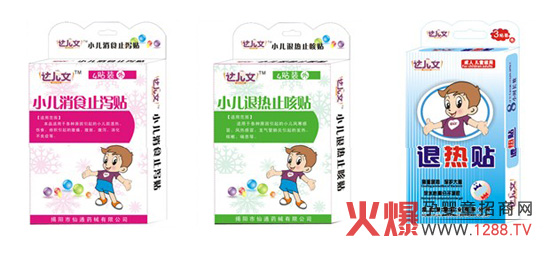 �_(d��)���ċ�ͯ�����N��