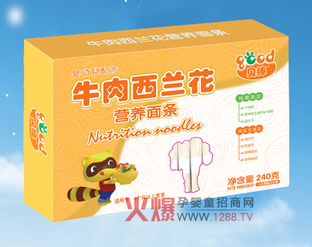 ؐ��ţ�����m���I(y��ng)�B(y��ng)�������Ј�(ch��ng)����