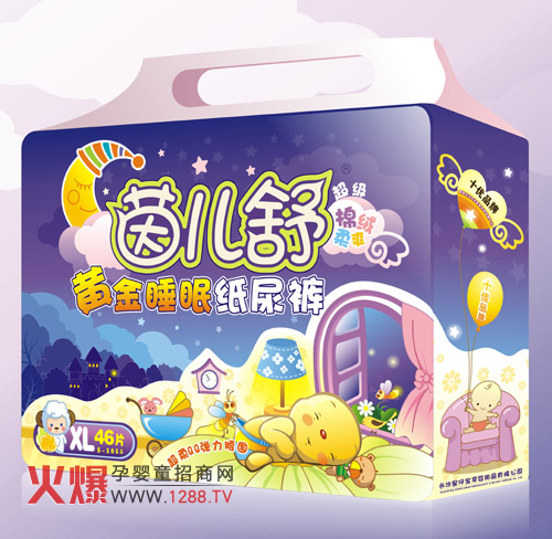 ������냺����ѝ��ֹ�y© ׌����˯�ø���