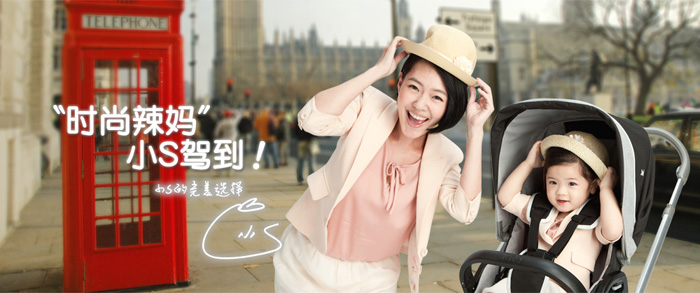 �Ƀ���(�Ї�)���޹�˾������