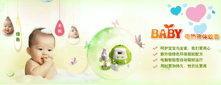 ��۽����ø߿Ƈ��H���F(tu��n)���޹�˾