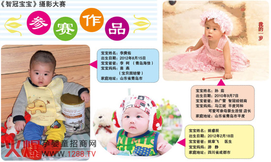 2012���ǹڌ������zӰ��ِ��ِ��Ʒ