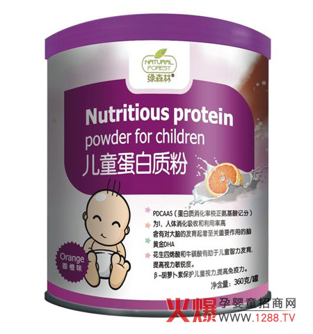 �Gɭ�փ�ͯ�����|(zh��)�� �M�ヺͯ�a(b��)�}��Ҫ