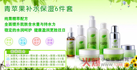 ��ܽ�@�ЋD�o(h��)�wƷ��ô��