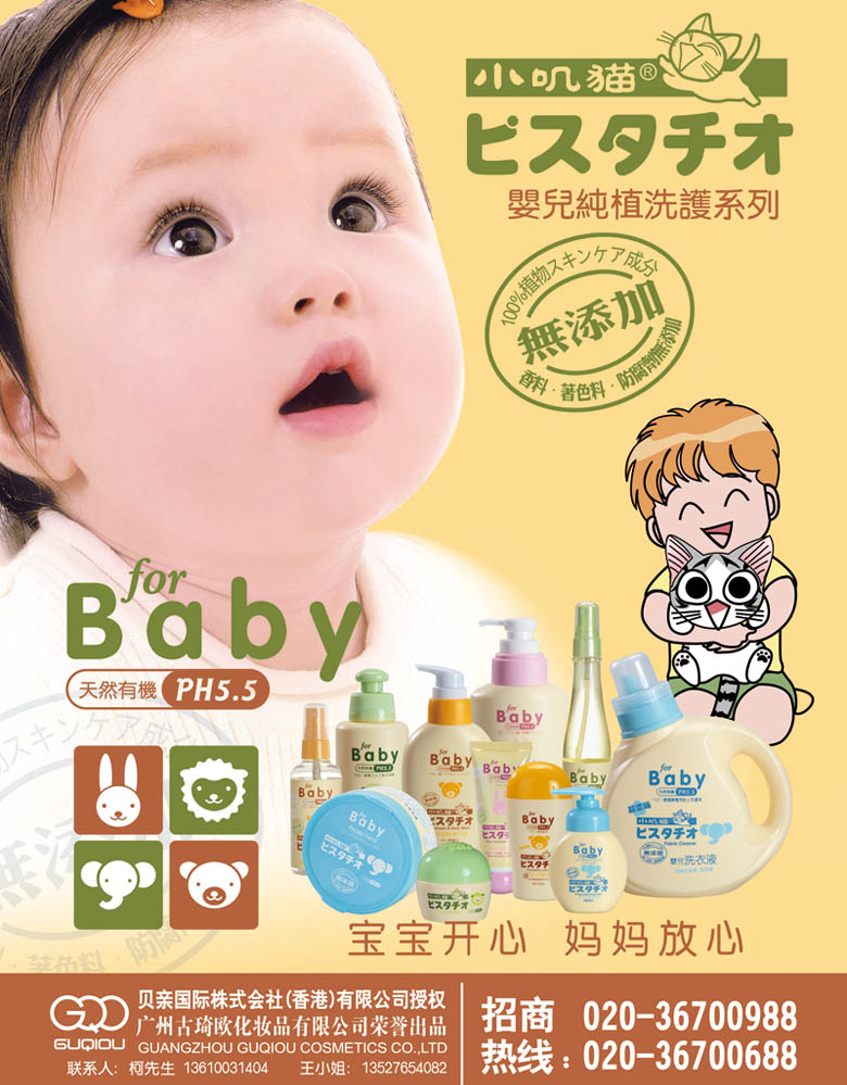 С�\؈�냺ϴ�o(h��)��Ʒ���(y��)