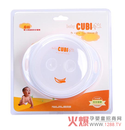 ������P(p��n)�Ͱ�ȫ�������������(d��)���M(j��n)ʳ