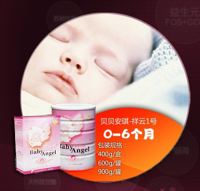 ؐؐ��������һ̖(h��o)