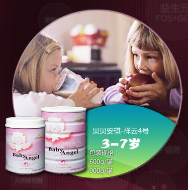 �a(ch��n)Ʒ����