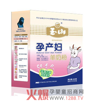 ��ɽ�Юa(ch��n)�D���̷� ��Ȼ��Դ�I�B(y��ng)�S��