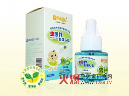 �Ðۋ��׃��o(h��)�wƷȫ������