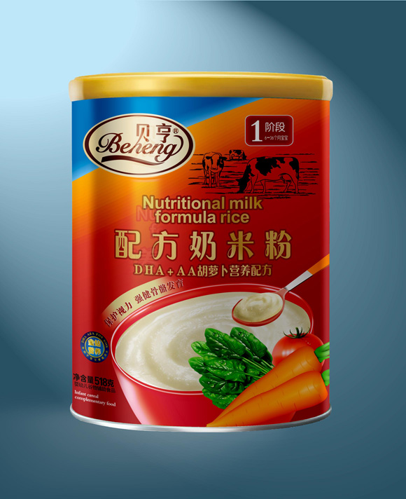 ؐ��DHA+AA���׷�