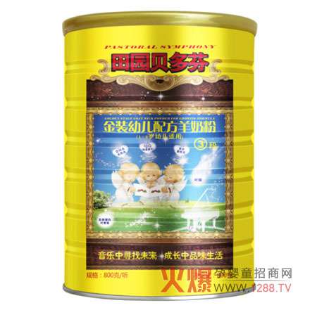 ��@ؐ������̷۴��M(j��n)�����ѳ��L(zh��ng)