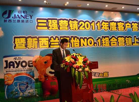 �����m�����̷��M(j��n)܊�Ї���