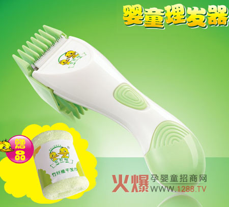 ؐؐ����ͯ���l(f��)��7�����c(di��n) ���錚���O(sh��)Ӌ