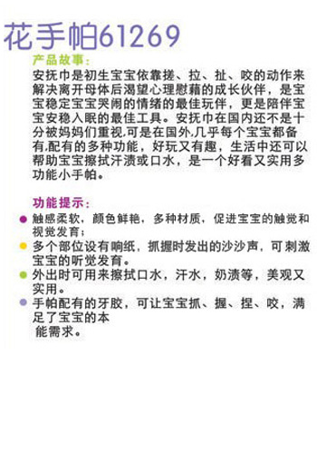 ibb�ˌ����׃�������