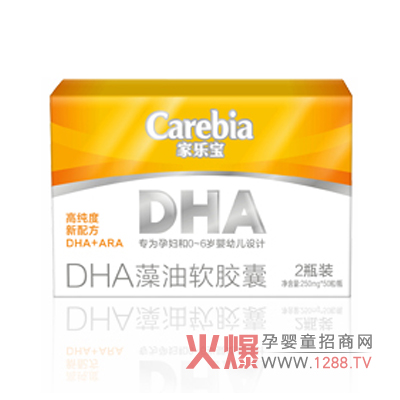 �Ҙ���DHA����ܛ�z�Үa(ch��n)Ʒ���c