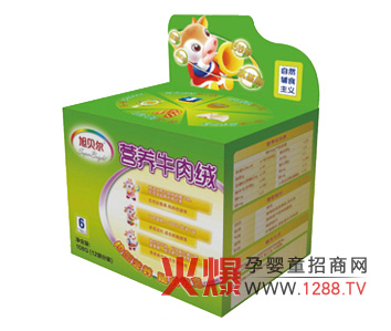 ��ؐ��(l��)�I(y��ng)�B(y��ng)ţ��q