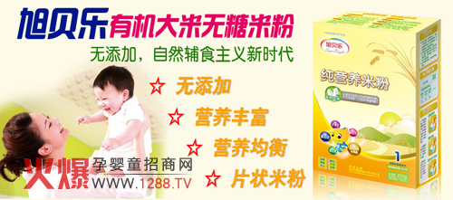 ��ؐ���ЙC�����׷�