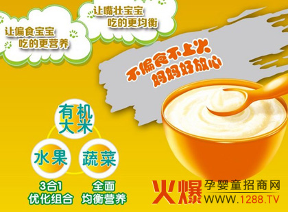 ��ؐ�����߹���Ʒ�I�B(y��ng)������