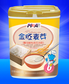 ĵ��(��i)������ѿ���a�ڌ�(zhu��n)����ȷ�