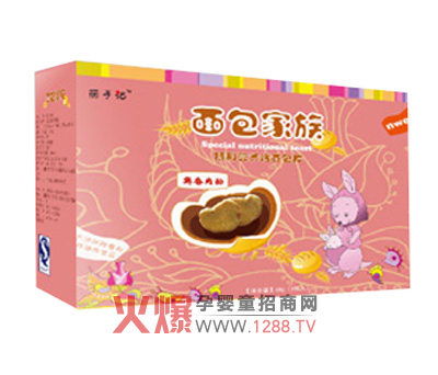 ����ӛ�r���������Ƭ ��Ȼ������ĥ��ʳƷ