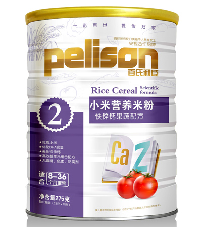 小米營養(yǎng)米粉鐵鋅鈣果蔬配方