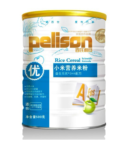 С�נI�B(y��ng)�׷�����Ԫ��(y��u)+DHA�䷽