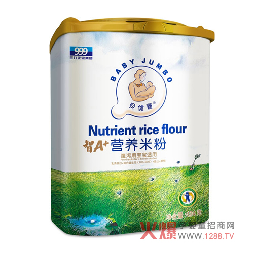 ����ؐ�������a���䷽�׷۠I�B(y��ng)�S��������