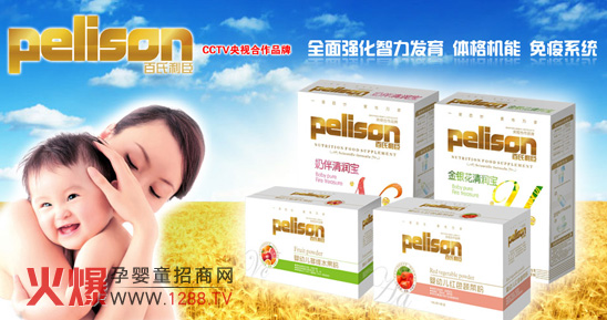 ������������ʳƷ�����̌��W(w��ng)��ʽ�Ͼ���!