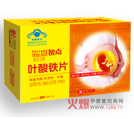 ���c��ͯ��N�S���صV���|(zh��)�׽�Ƭ�a(ch��n)Ʒ��B