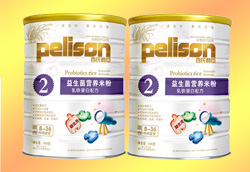 �����������F�����䷽�������I�B(y��ng)�׷۽�B