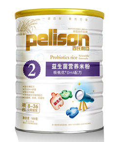 �������I�B(y��ng)�׷�-���҃�(y��u)+DHA�䷽