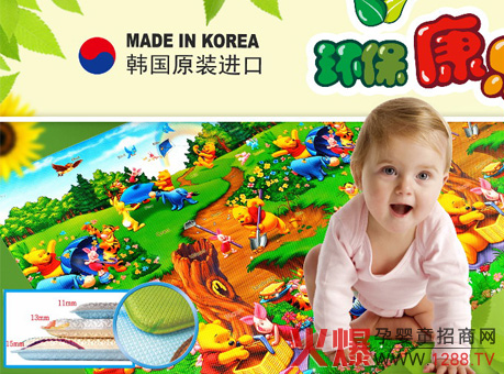 �h(hu��n)��������ͯ�|���@�G����ʮ��þ���չ