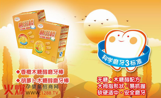 ��ؐ��(l��)ĥ��������