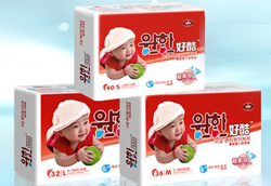 �ÿἈ��ѝ�c�������̙C