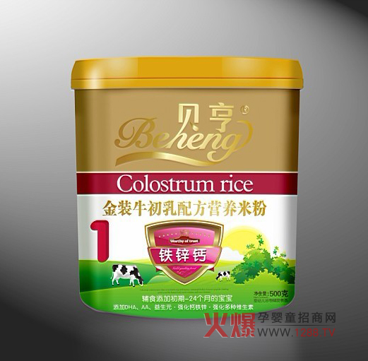 ؐ���}�F�\�냺�׷� ���M(j��n)���������l(f��)��