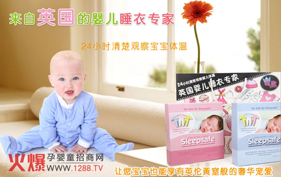 ����Sleepsafe�냺�М�˯��ȫ��(gu��)����