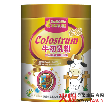 ���Ҙ�����ţ�������嵰�׷���ô����