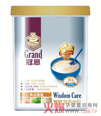 �ڶ����o(h��)�Ϲ��߲ˠI(y��ng)�B(y��ng)�׷۠I(y��ng)�B(y��ng)����������