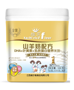 ��֥DHA+�~�S��+���F���נI�B(y��ng)�׷�