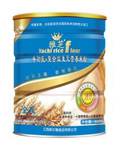 ��֥ţ����+�ͺ�����Ԫ�I�B(y��ng)�׷�