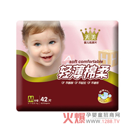 �������׼���ѝ�\������