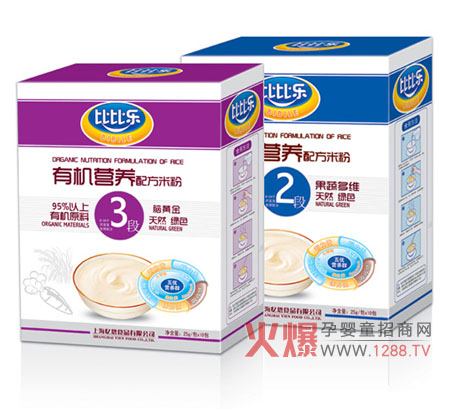 �ȱȘ��ЙC(j��)�׷���ζ�����ڸм�(x��)ā