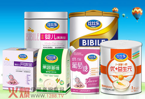 �ȱȘ��I�B(y��ng)���ҽ���������_ι�B(y��ng)�����oʳ